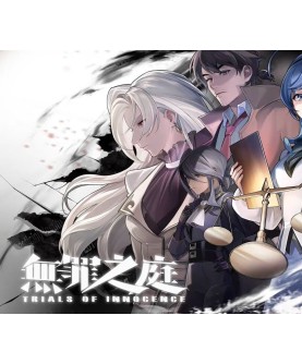 Trials of Innocence Steam Key GLOBAL